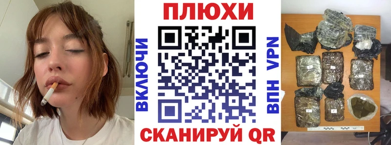 Гашиш Изолятор  где купить наркоту  Пенза 