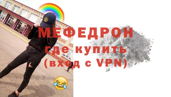 синтетический гашиш Липки