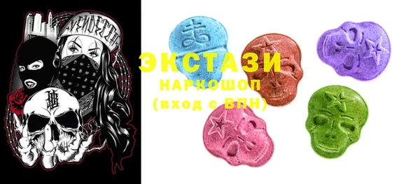 mdma Лиски