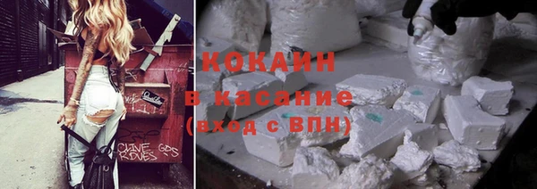 синтетический гашиш Липки