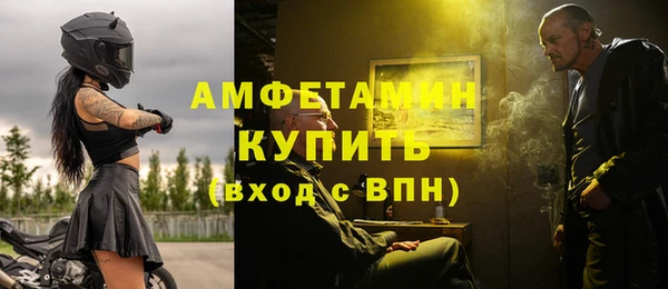 mix Магадан