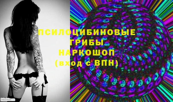 прущая мука Лихославль