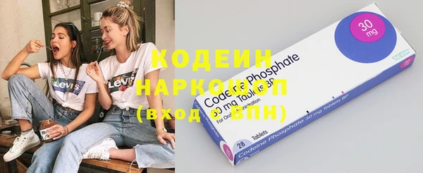 spice Аксай