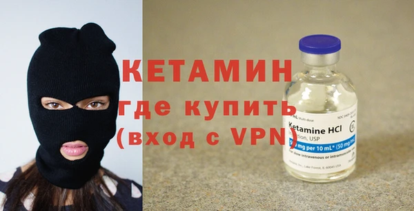 наркотики Майский