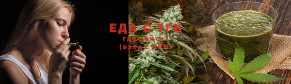 mdma Лиски