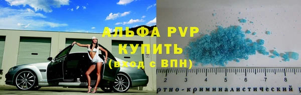 mix Магадан