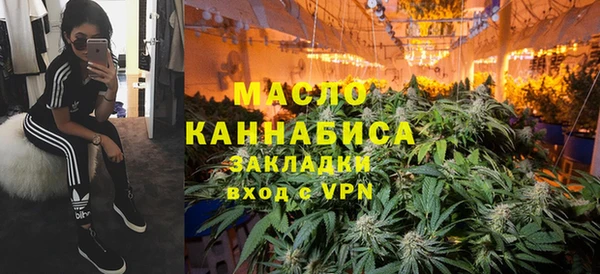 MESCALINE Магас