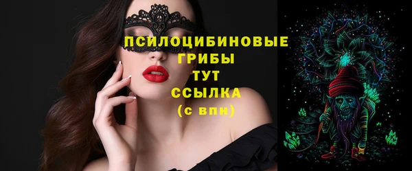 синтетический гашиш Липки