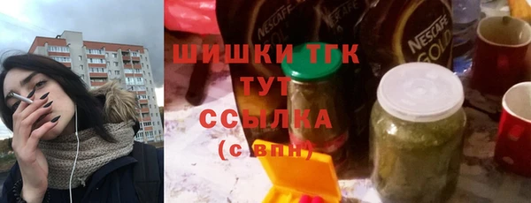 прущая мука Лихославль