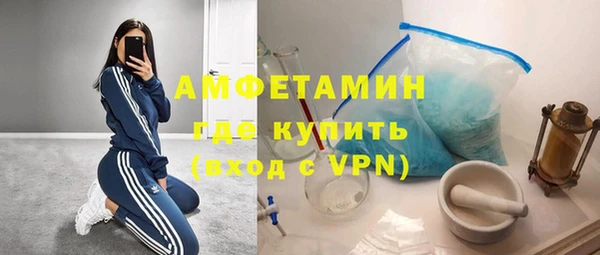 MESCALINE Магас