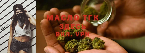 наркотики Майский