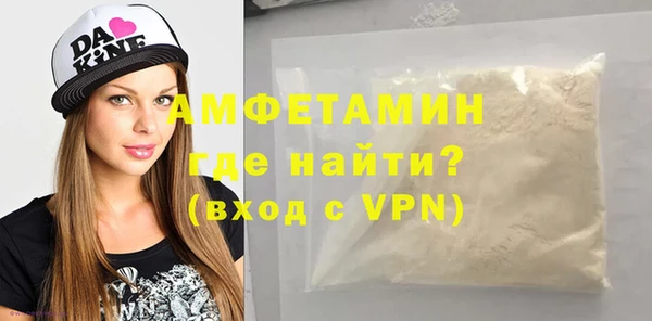 mdma Лиски