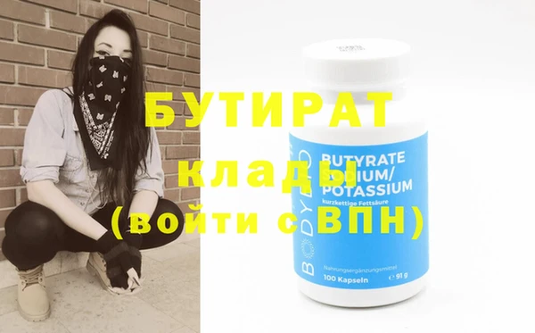 mdma Лиски