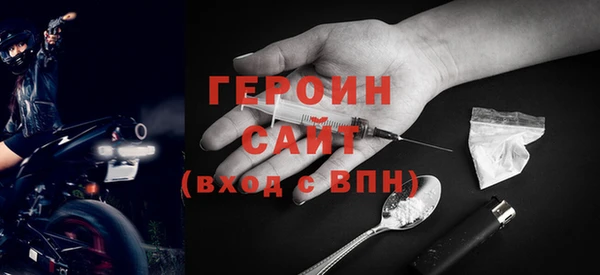 синтетический гашиш Липки