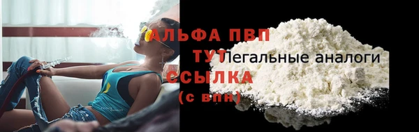 mdma Лиски