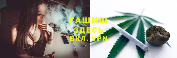 mdma Лиски