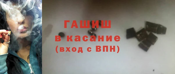 наркотики Майский