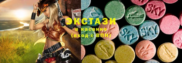 бошки Ладушкин