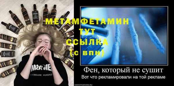 синтетический гашиш Липки