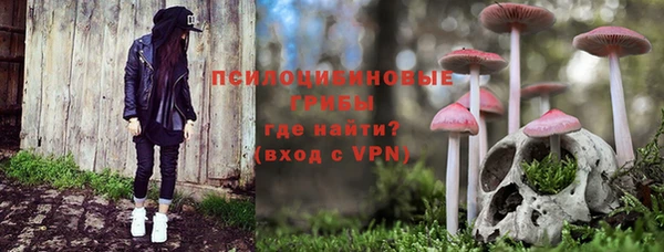 прущая мука Лихославль