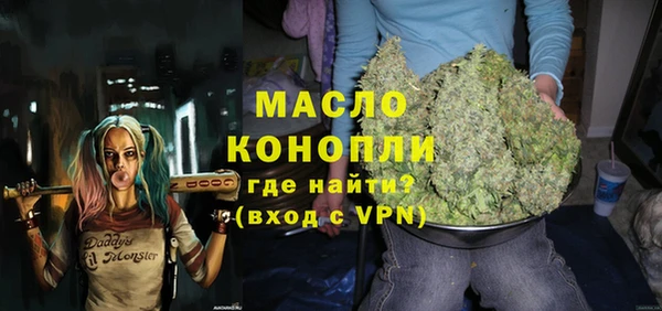 прущая мука Лихославль