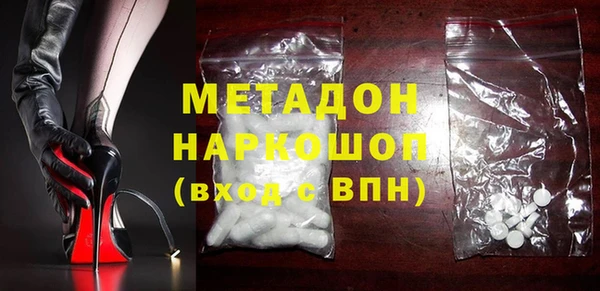 прущая мука Лихославль