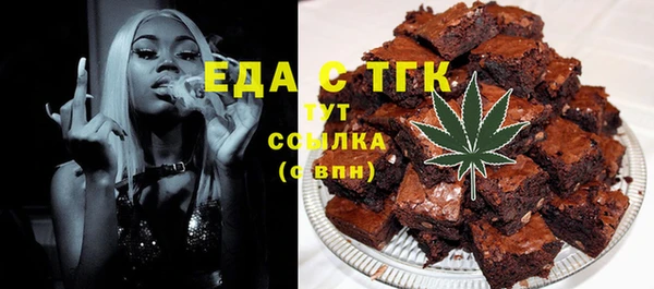 mix Магадан