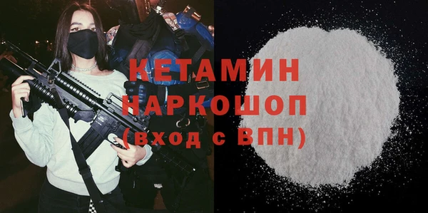 mix Магадан
