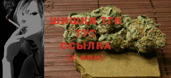 mix Магадан