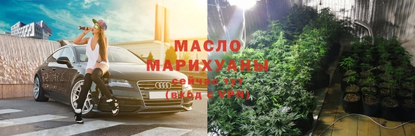 mdma Лиски