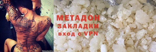 прущая мука Лихославль