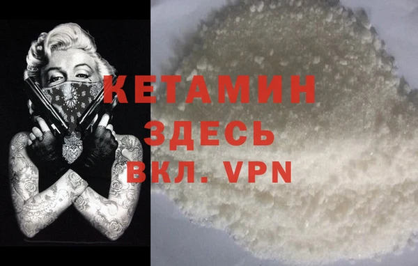 mix Магадан