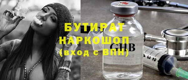 mdma Лиски