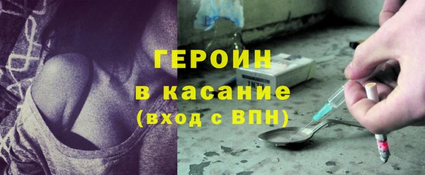 mix Магадан