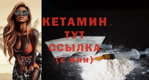 синтетический гашиш Липки
