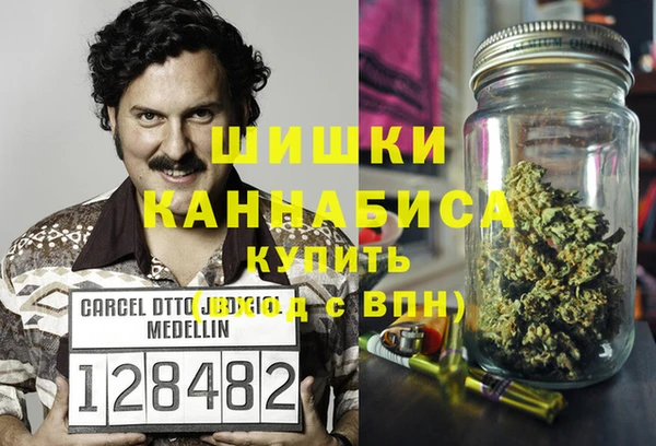 mix Лабытнанги