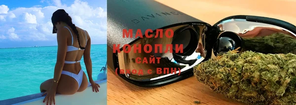 прущая мука Лихославль