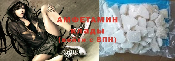 прущая мука Лихославль