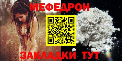 mdpv Конаково