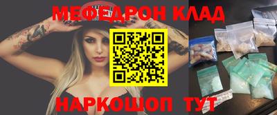 прущие крисы Коммунар