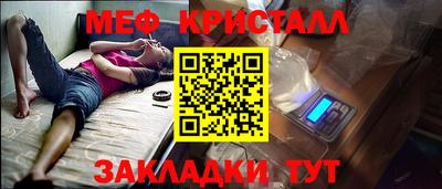 гидра Апрелевка