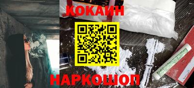 прущие крисы Коммунар