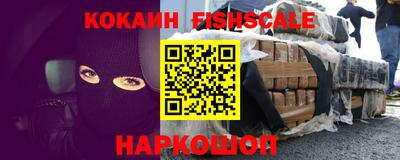 прущие крисы Коммунар