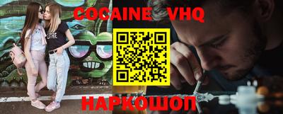 mdpv Конаково