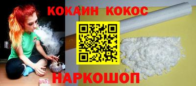 меф VHQ Комсомольск-на-Амуре
