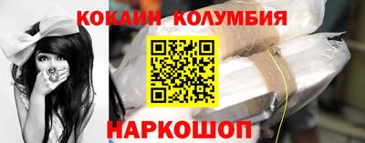 прущие крисы Коммунар