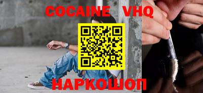 mdpv Конаково