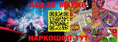 меф VHQ Комсомольск-на-Амуре