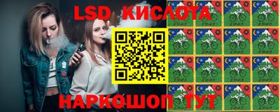 mdpv Конаково