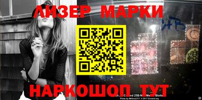 гидра Апрелевка